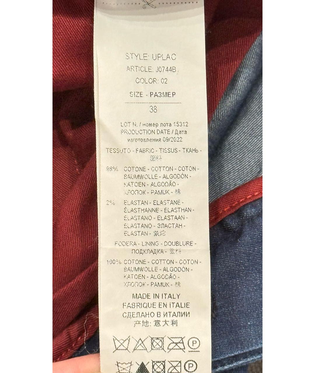 KITON Синие хлопковые прямые джинсы, фото 4