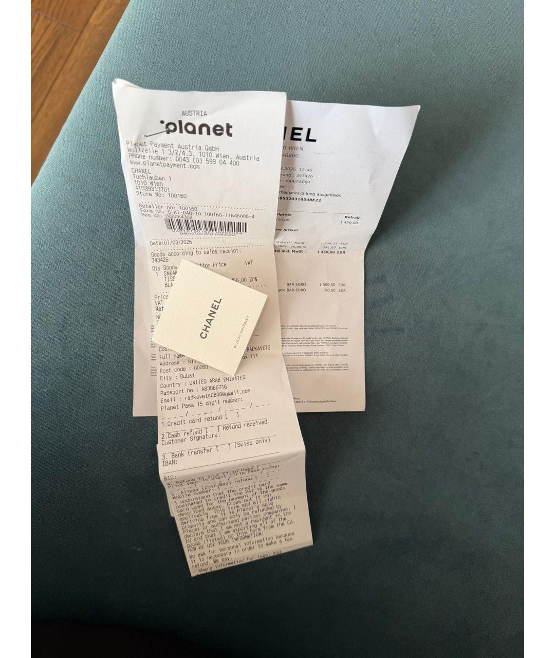 CHANEL Золотые кроссовки, фото 6