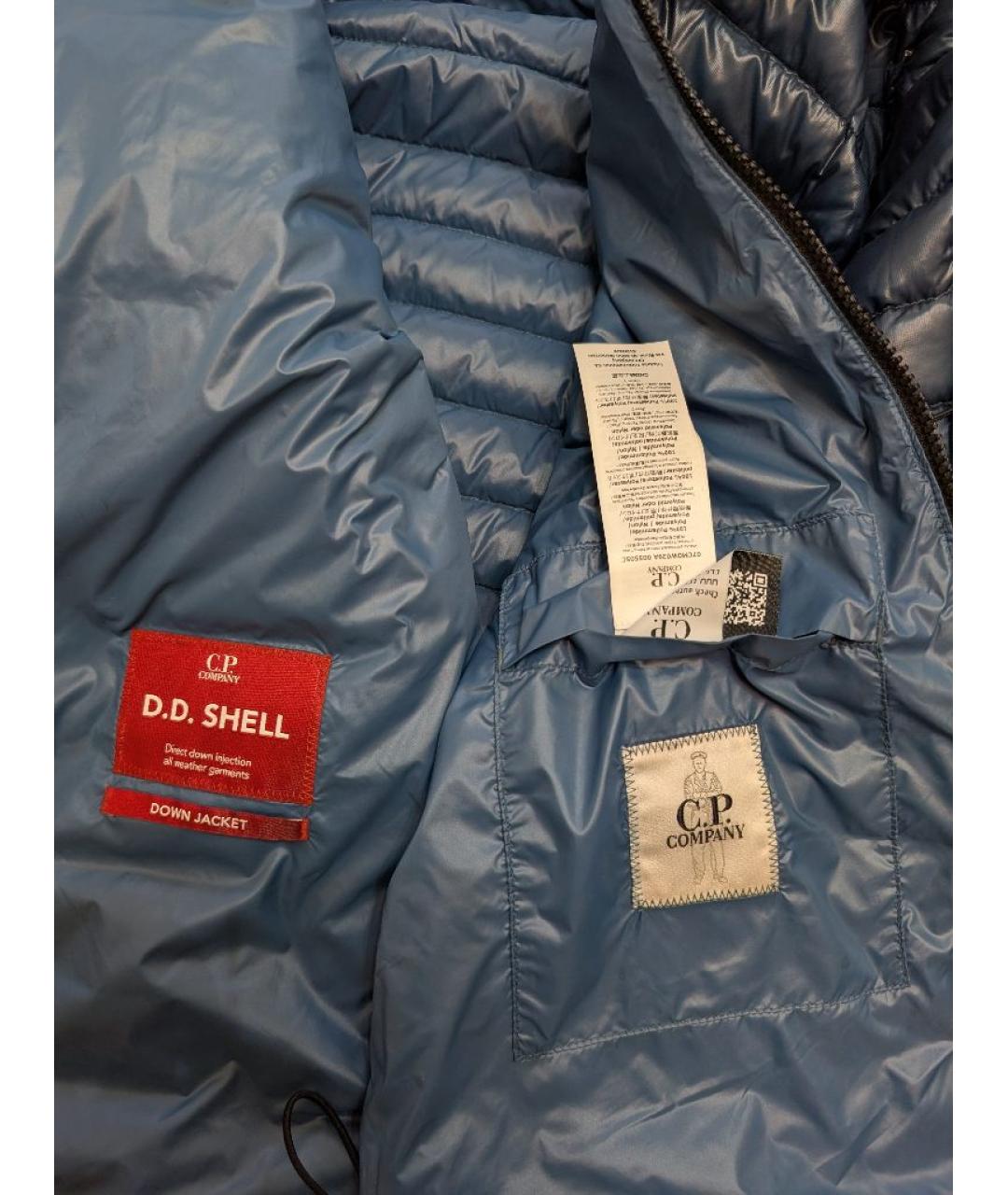 CP COMPANY Темно-синий полиамидовый пуховик, фото 6