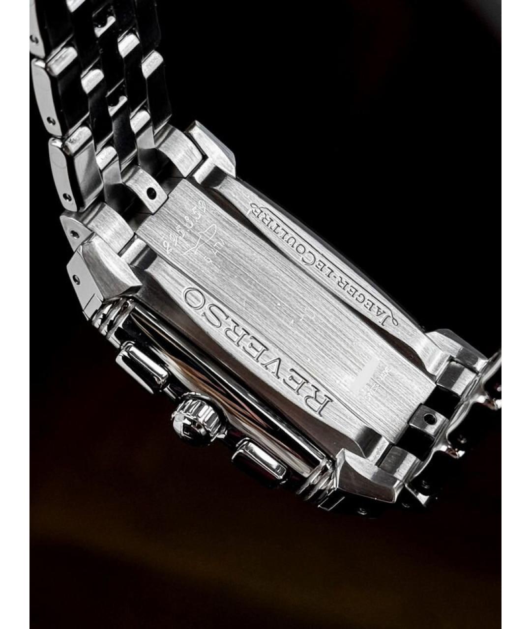 Jaeger LeCoultre Серые часы, фото 7