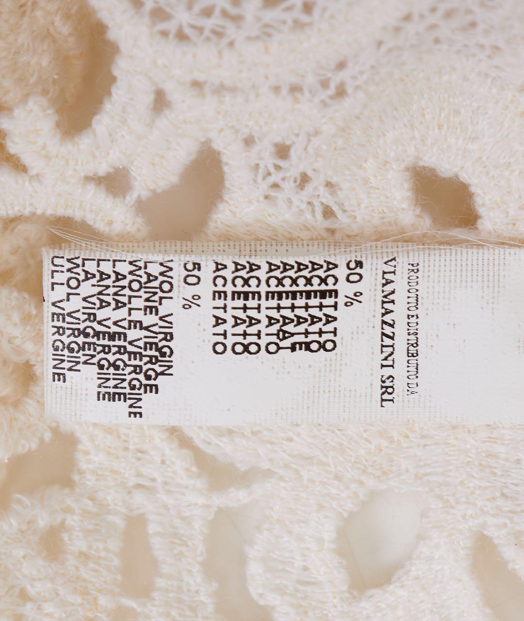 ERMANNO SCERVINO Бежевый хлопковый сарафан, фото 3