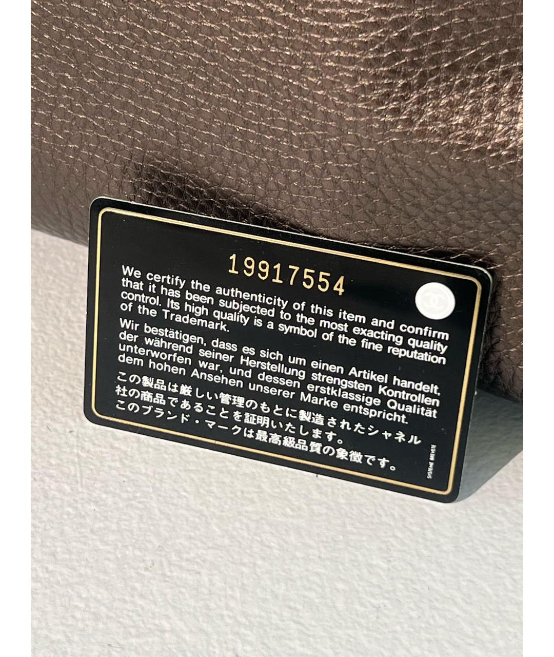 CHANEL Коричневая кожаная сумка тоут, фото 5