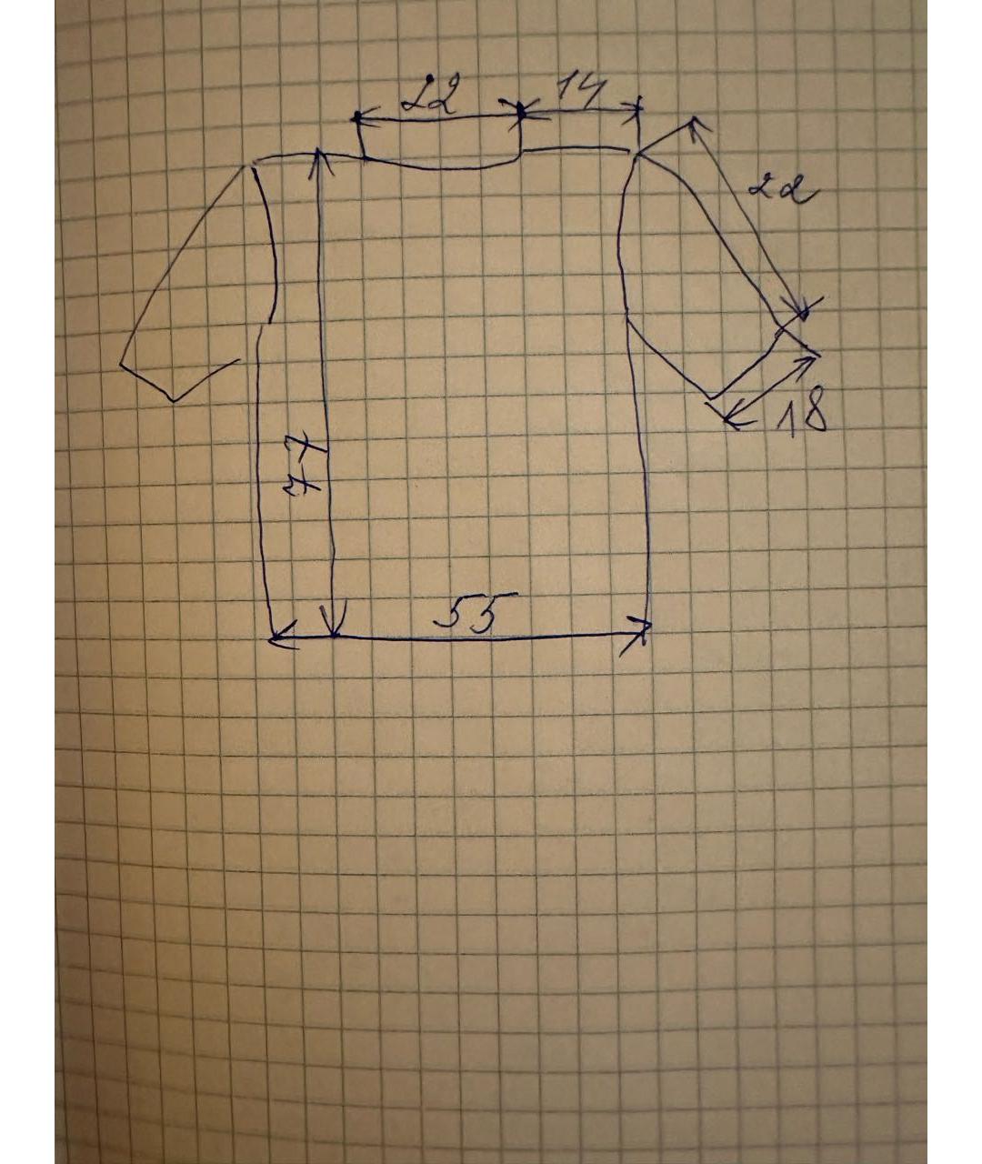 OFF-WHITE Белая хлопковая футболка, фото 6