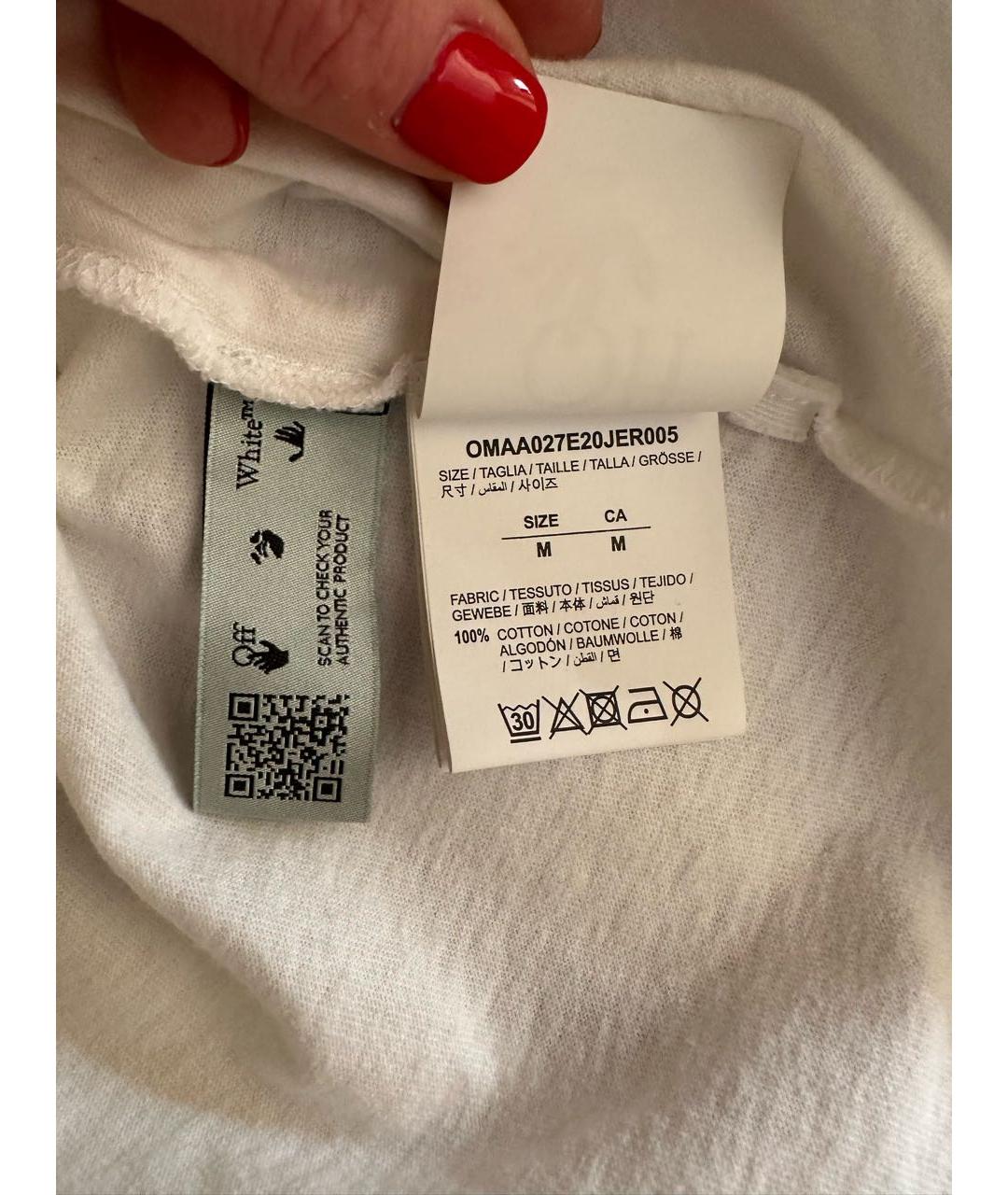 OFF-WHITE Белая хлопковая футболка, фото 5