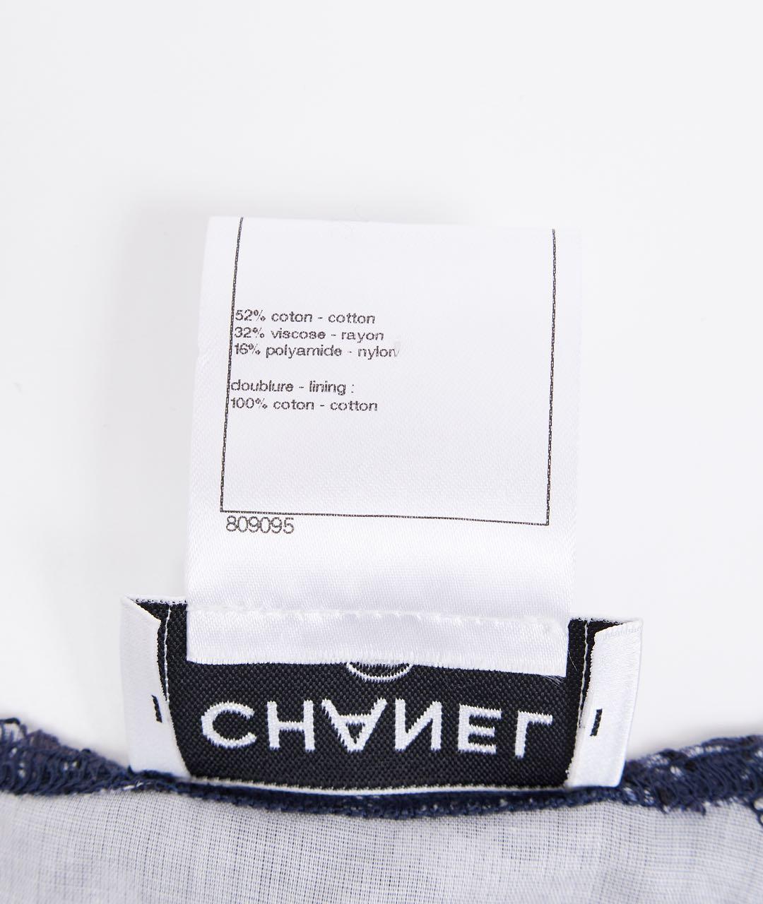 CHANEL Белый хлопковый костюм с юбками, фото 4