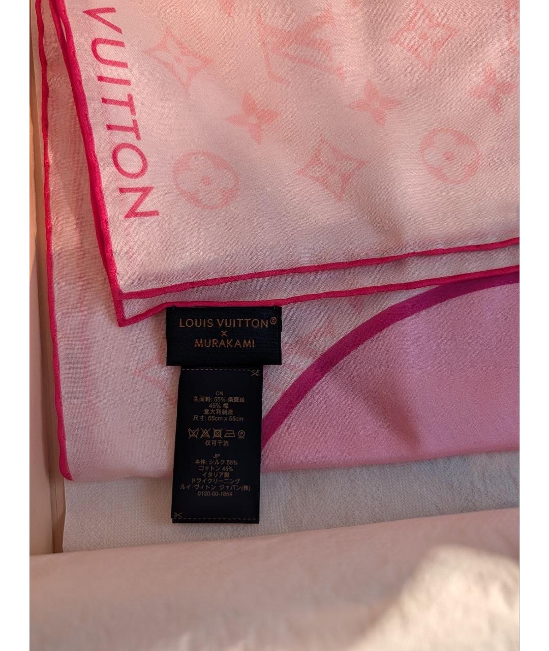 LOUIS VUITTON Розовый шелковый платок, фото 4