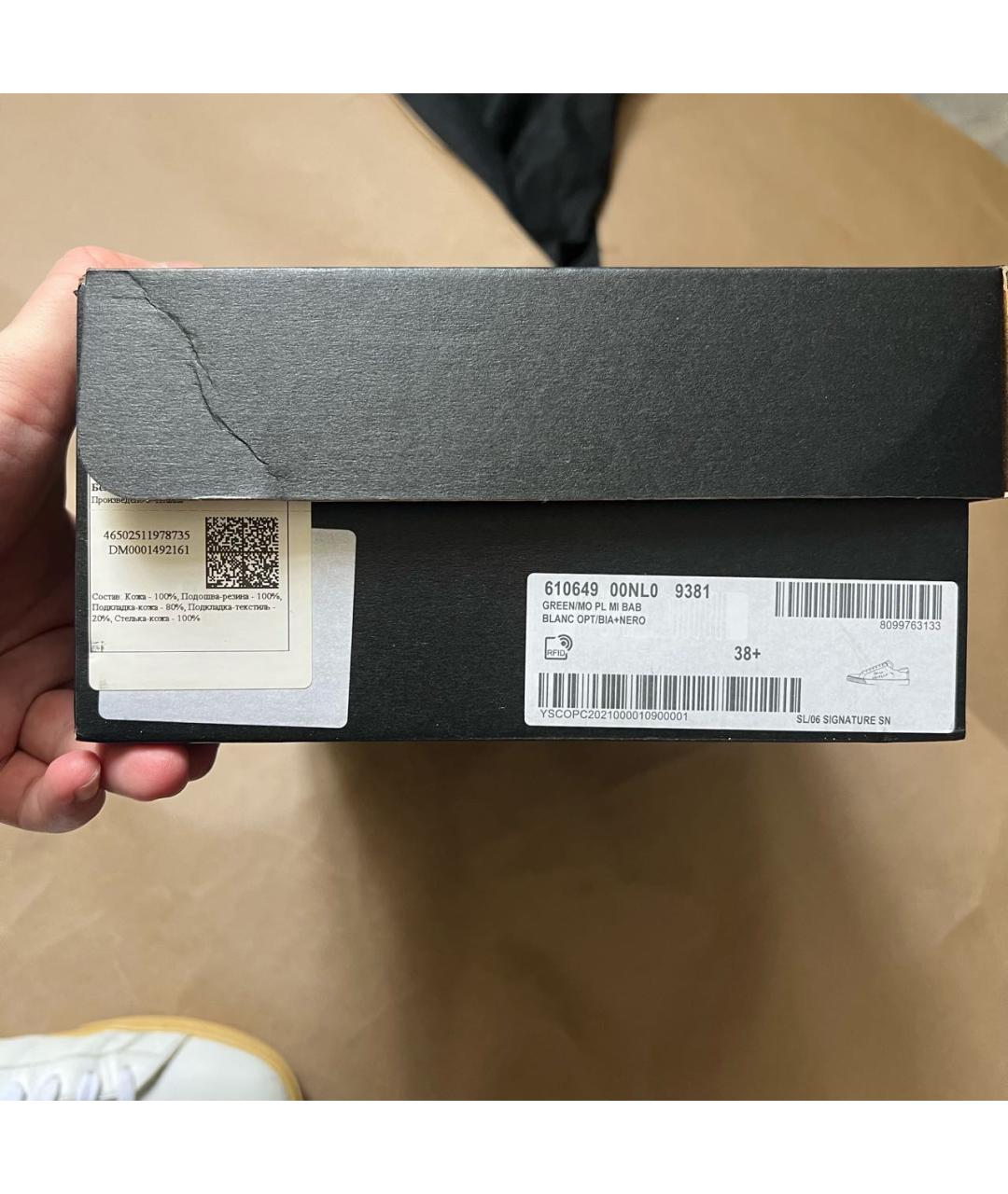 SAINT LAURENT Белые кожаные кеды, фото 8