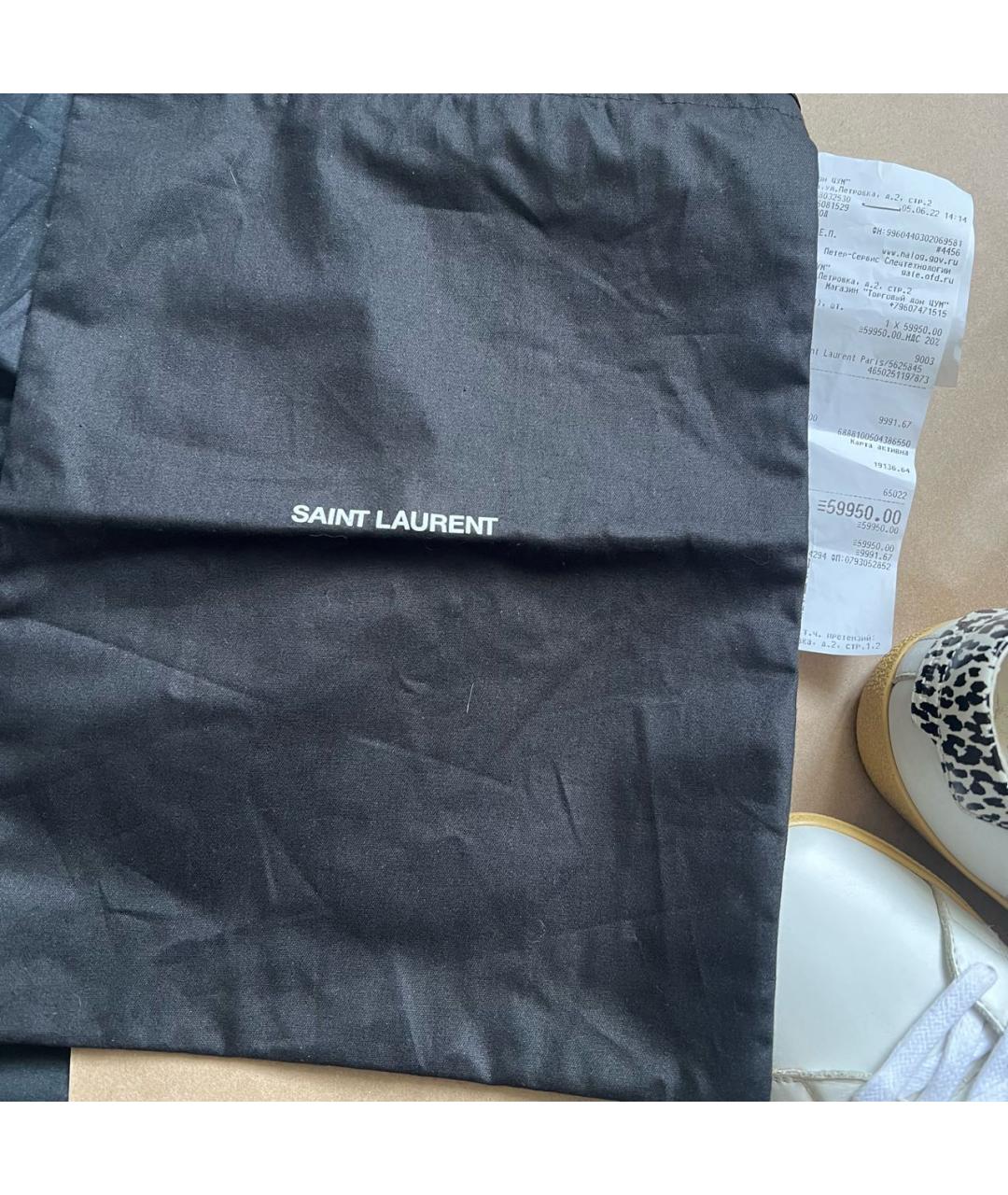 SAINT LAURENT Белые кожаные кеды, фото 7