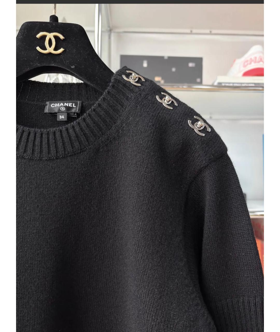 CHANEL Черный кашемировый джемпер / свитер, фото 2