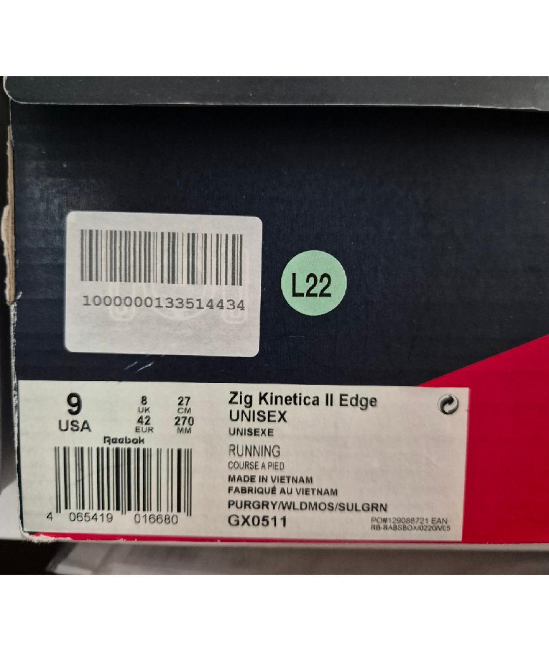 REEBOK Мульти синтетические низкие кроссовки / кеды, фото 9