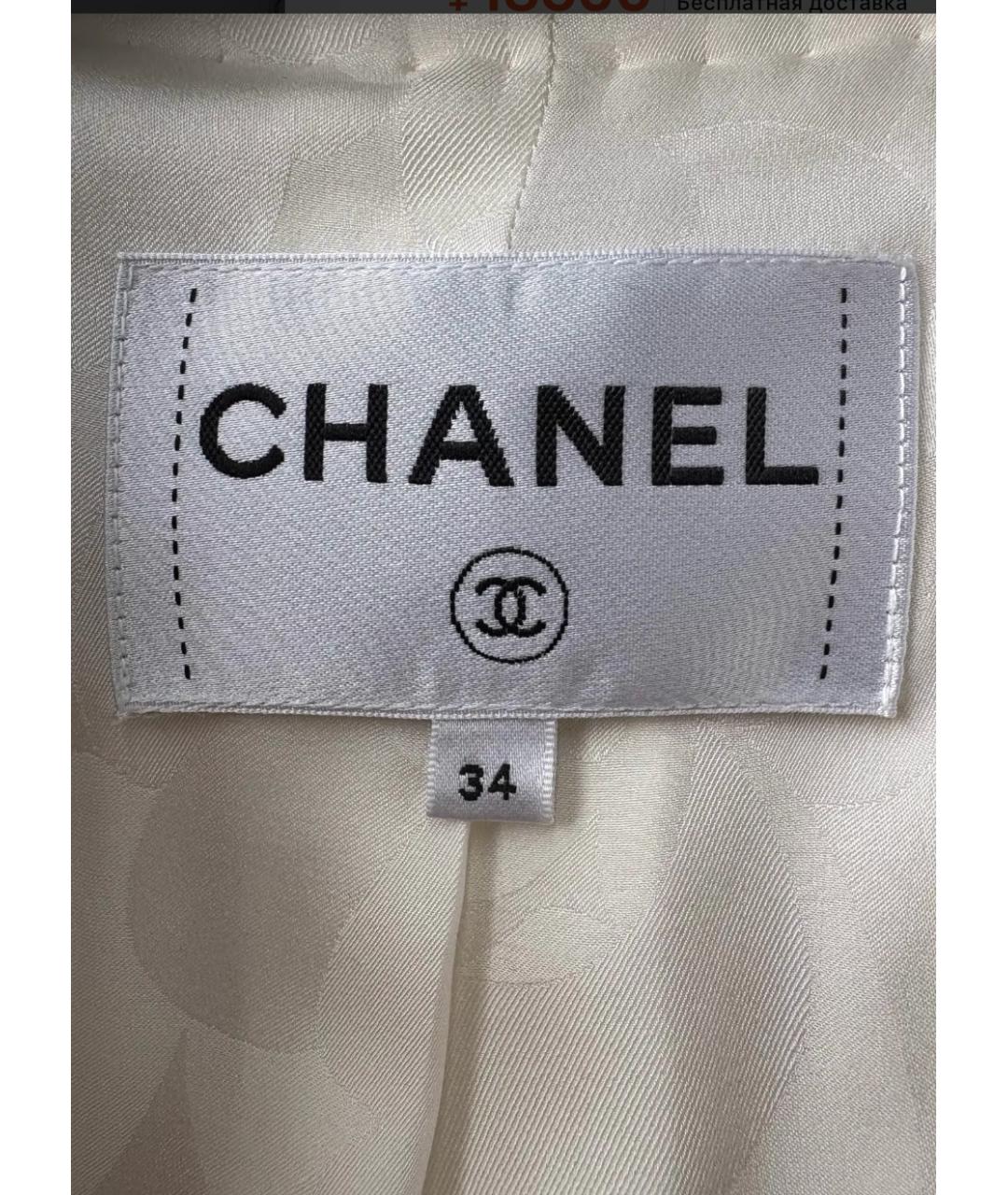 CHANEL Белый жакет/пиджак, фото 4