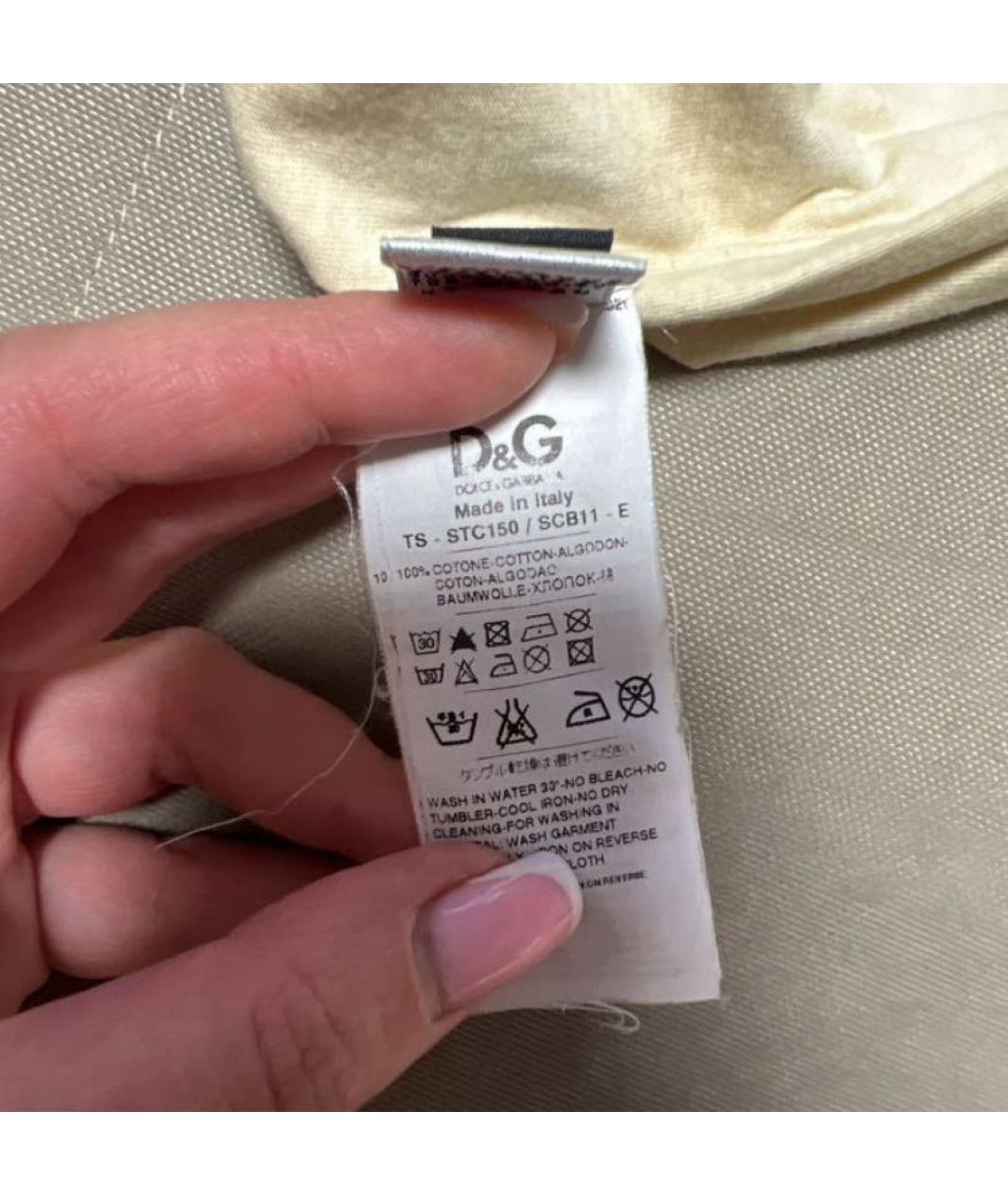 DOLCE&GABBANA Серая хлопковая майка, фото 6