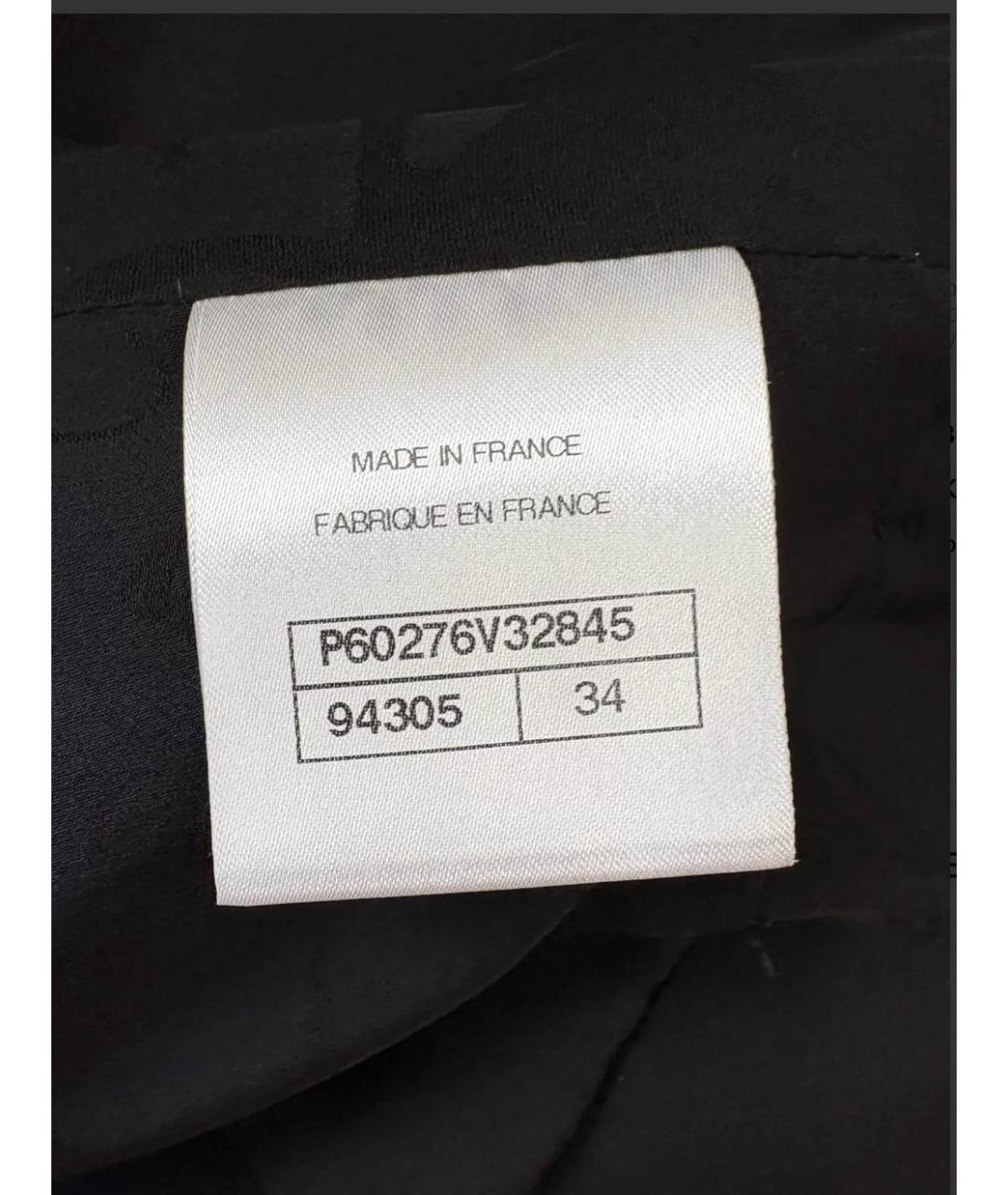 CHANEL Мульти шерстяной жакет/пиджак, фото 6