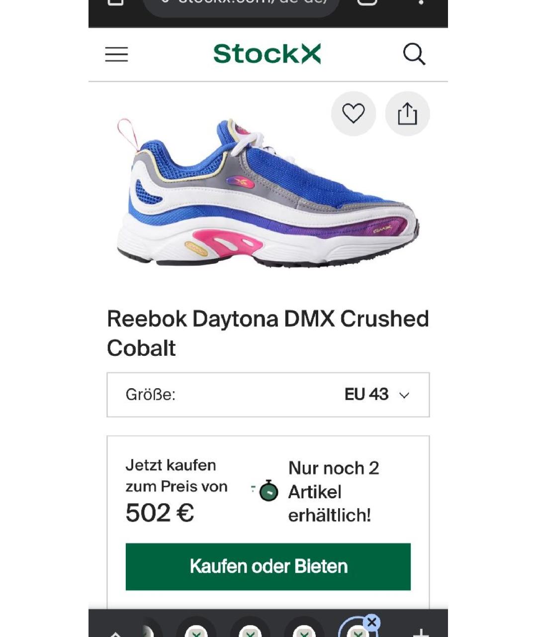 REEBOK Мульти синтетические низкие кроссовки / кеды, фото 9