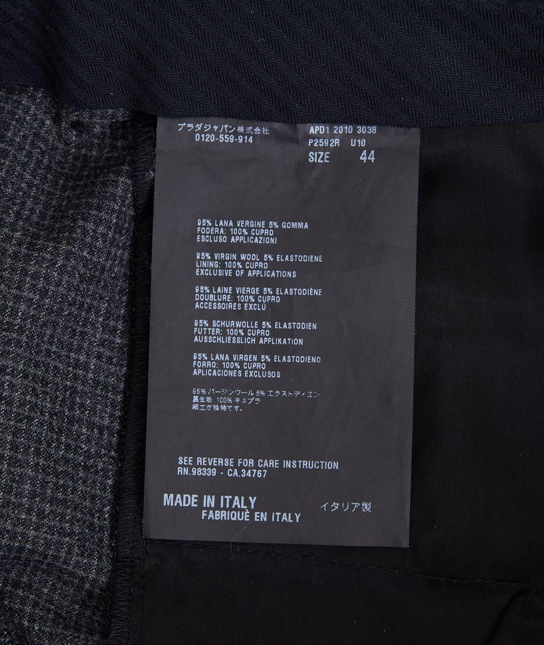 PRADA Серые шерстяные бриджи, фото 2