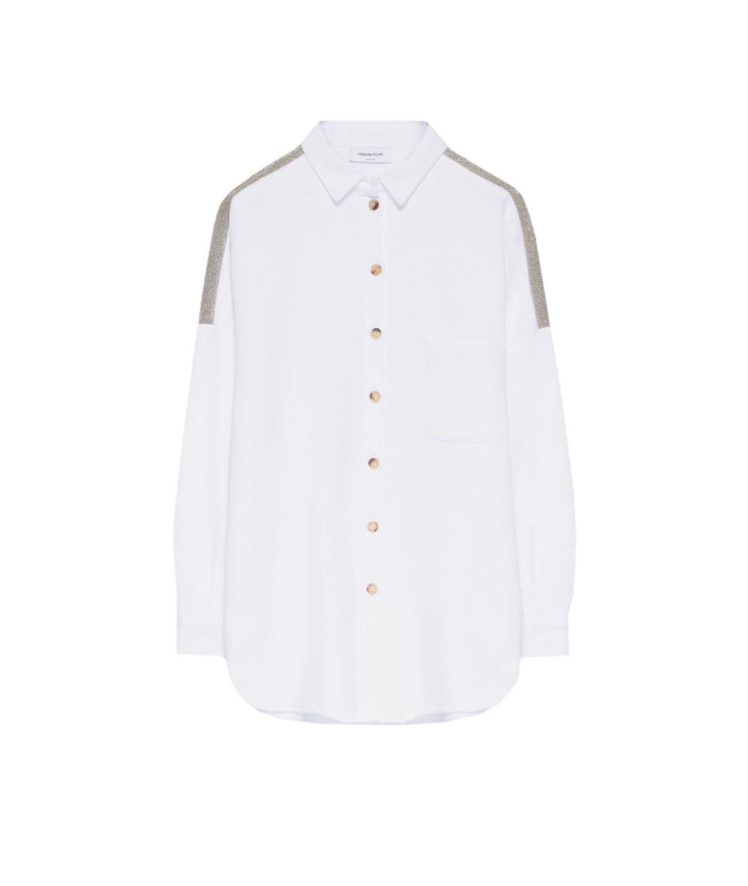 FABIANA FILIPPI Белый костюм с брюками, фото 4