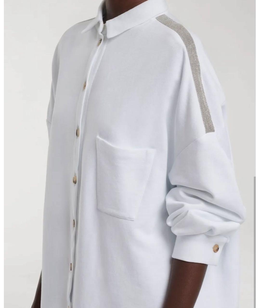 FABIANA FILIPPI Белый костюм с брюками, фото 2