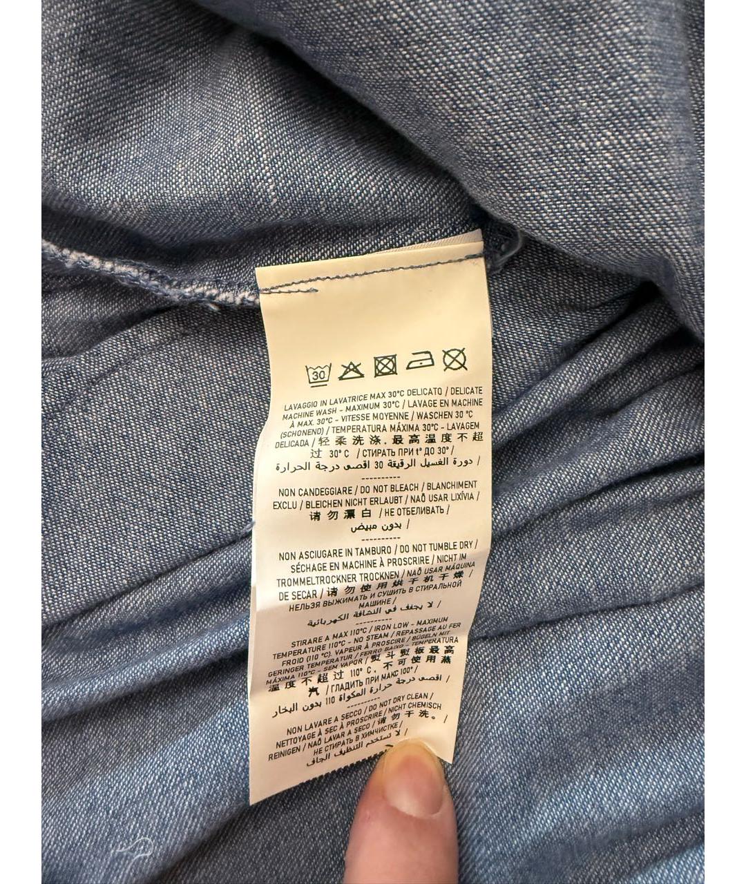 Изображение продукта