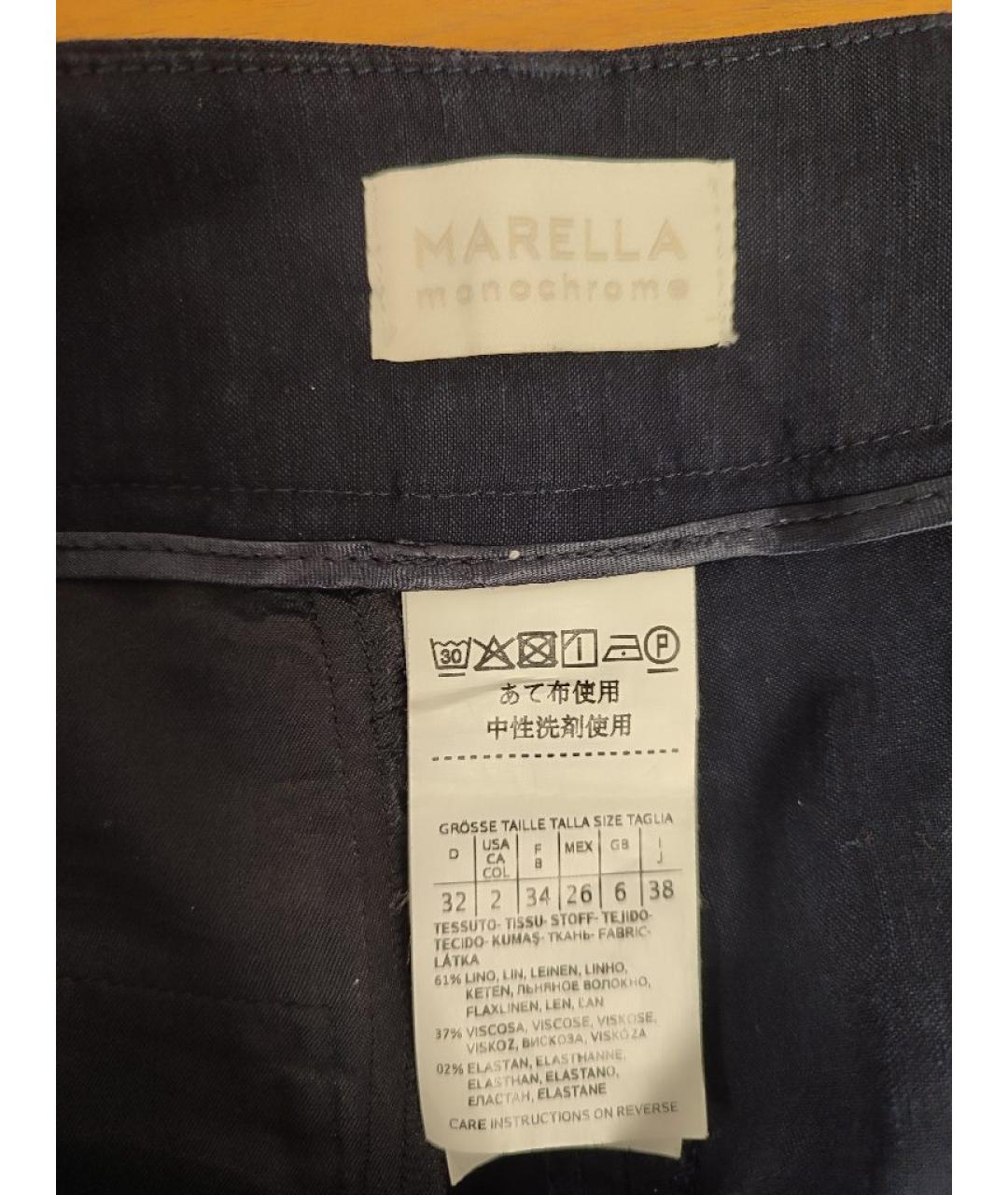 MARELLA Темно-синие льняные брюки узкие, фото 3