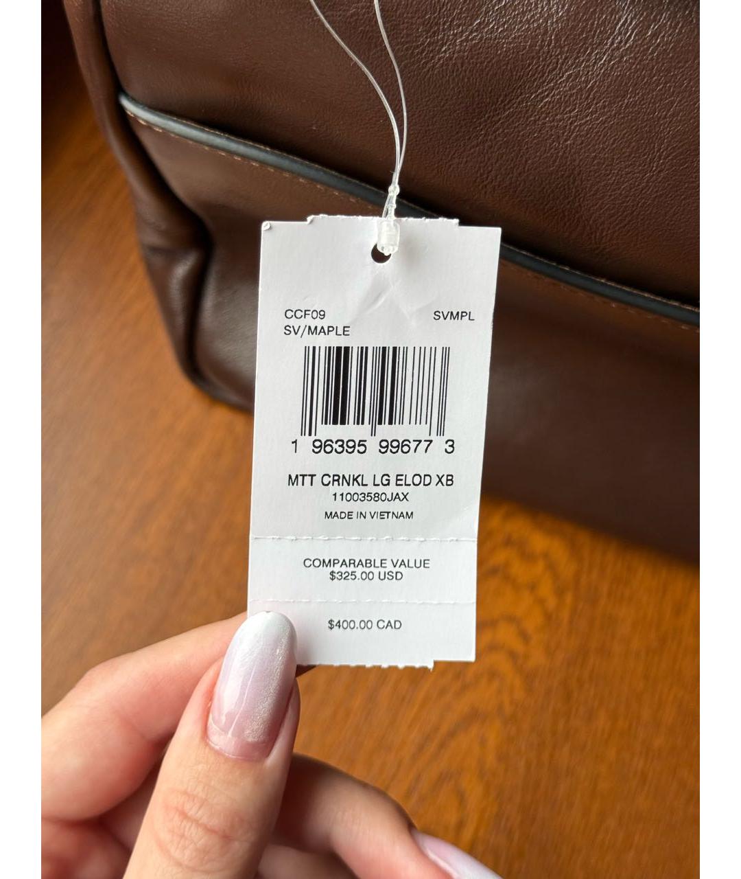 COACH Коричневая кожаная сумка через плечо, фото 7