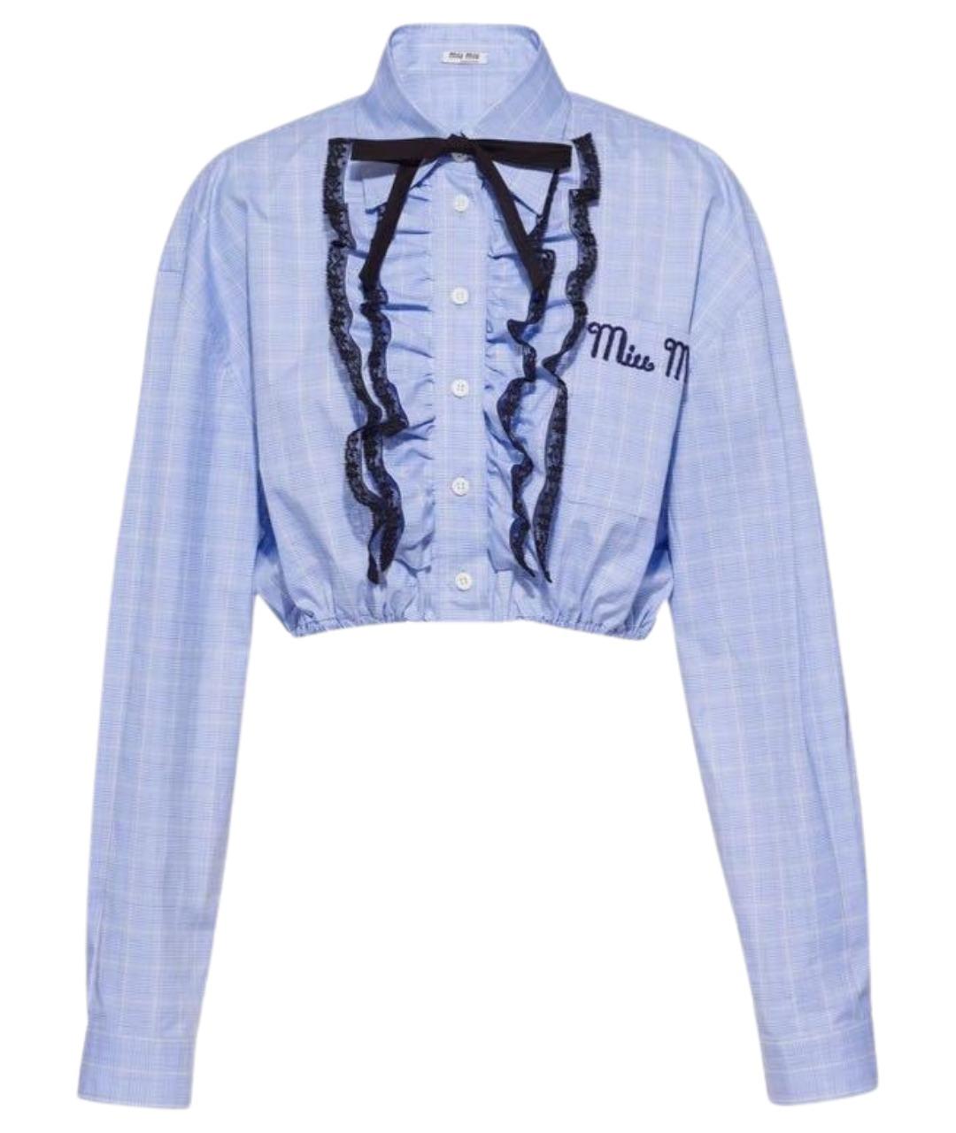 MIU MIU Голубая хлопковая рубашка, фото 1