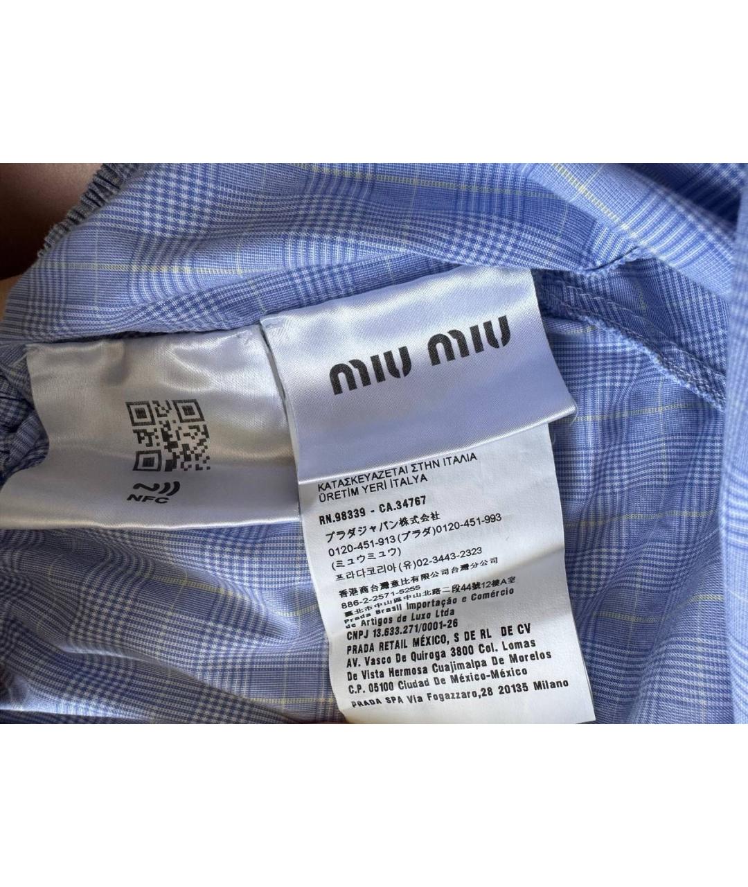 MIU MIU Голубая хлопковая рубашка, фото 4