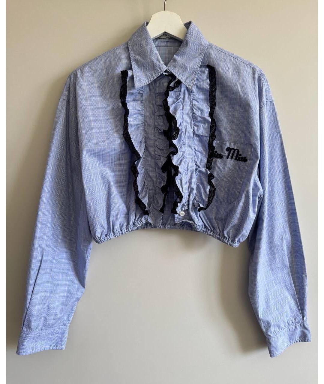 MIU MIU Голубая хлопковая рубашка, фото 2