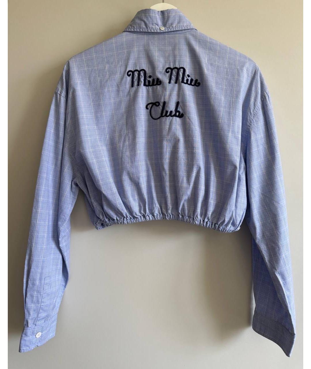 MIU MIU Голубая хлопковая рубашка, фото 3
