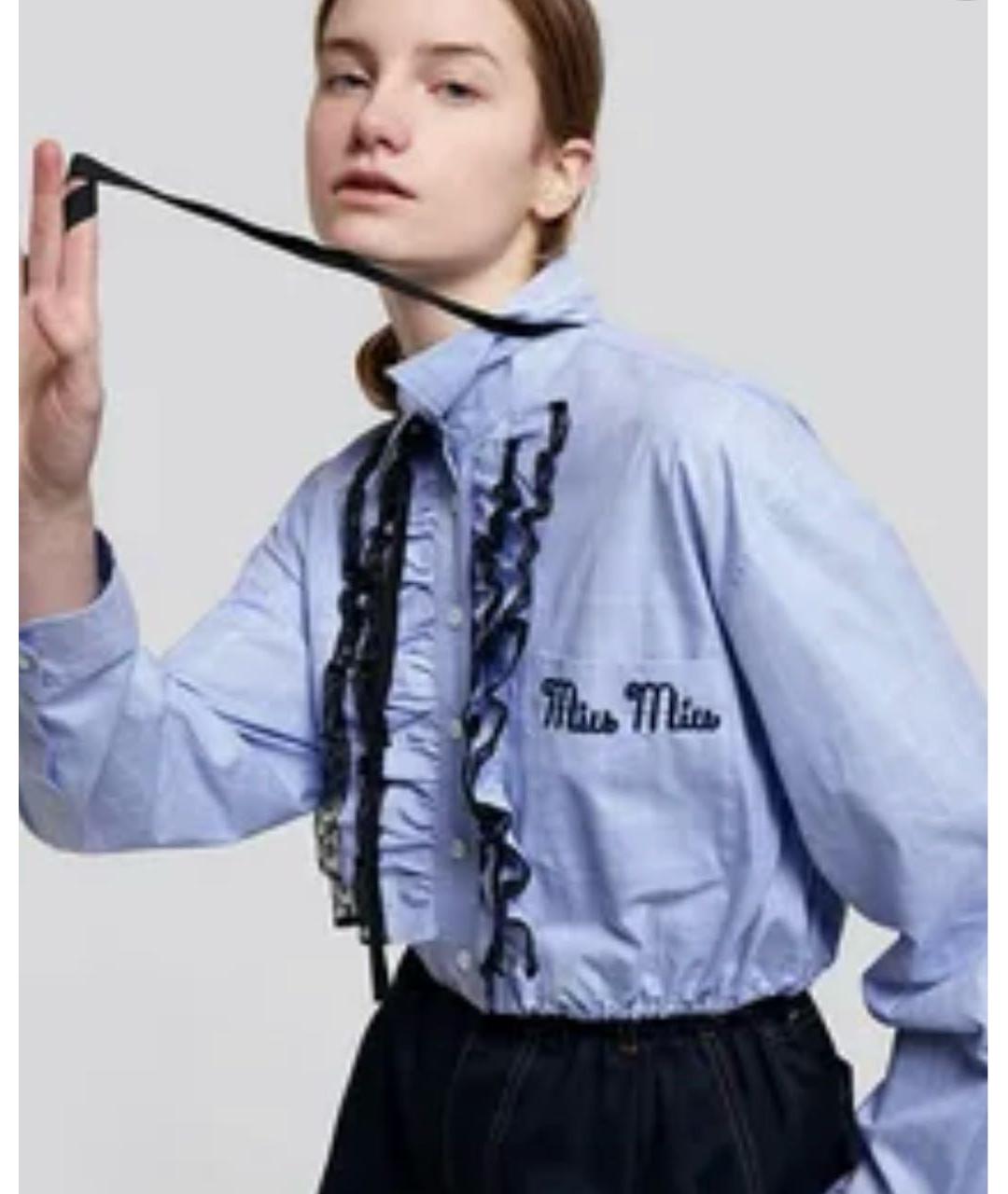 MIU MIU Голубая хлопковая рубашка, фото 7