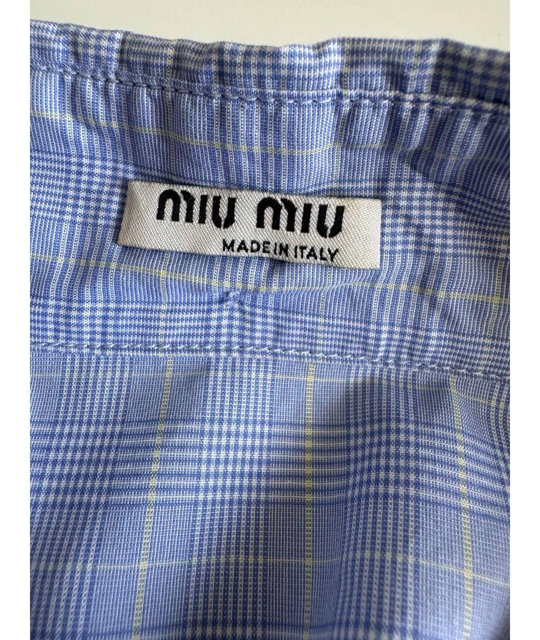 MIU MIU Голубая хлопковая рубашка, фото 5