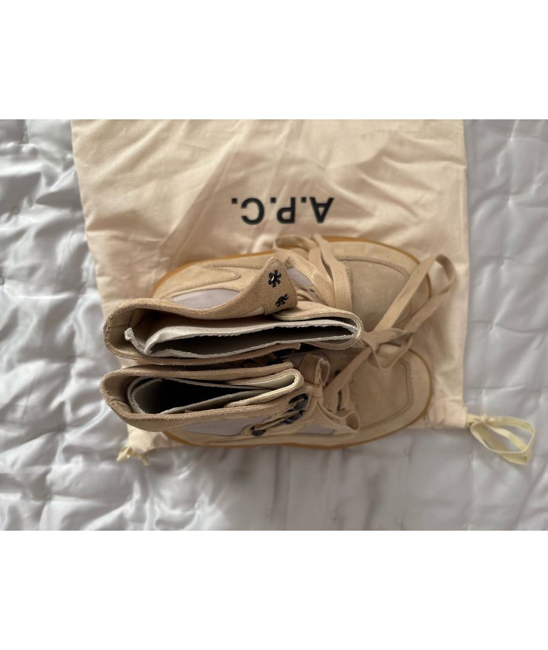 A.P.C. Бежевые замшевые ботинки, фото 3