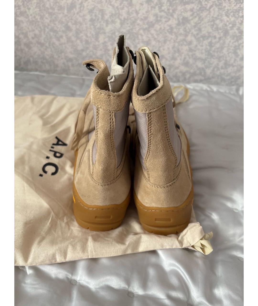 A.P.C. Бежевые замшевые ботинки, фото 4