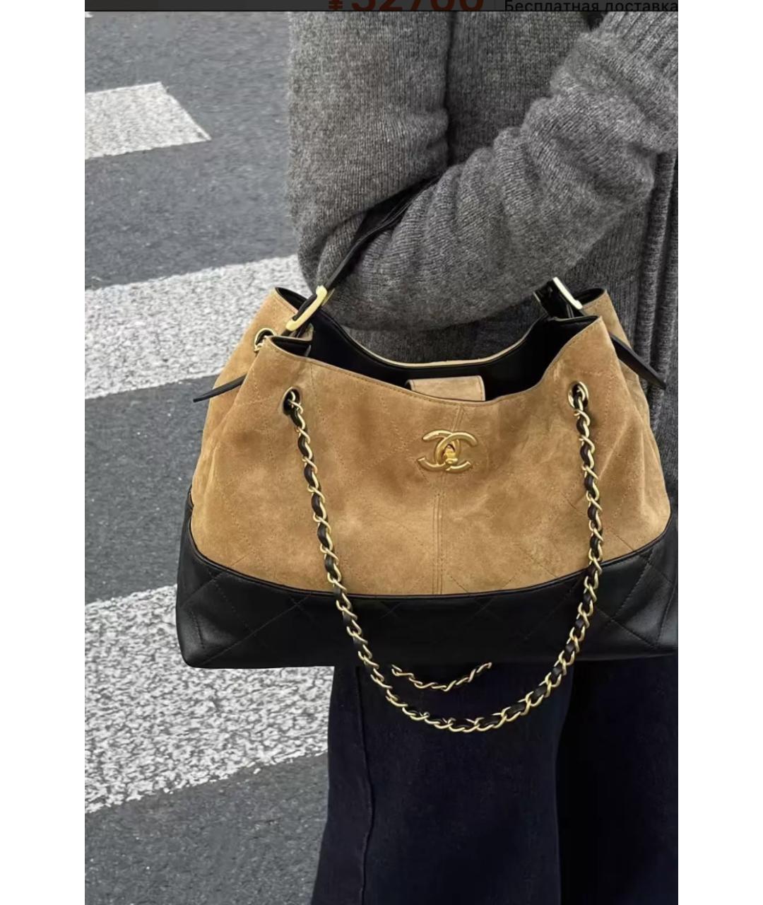 CHANEL Мульти кожаная сумка с короткими ручками, фото 2