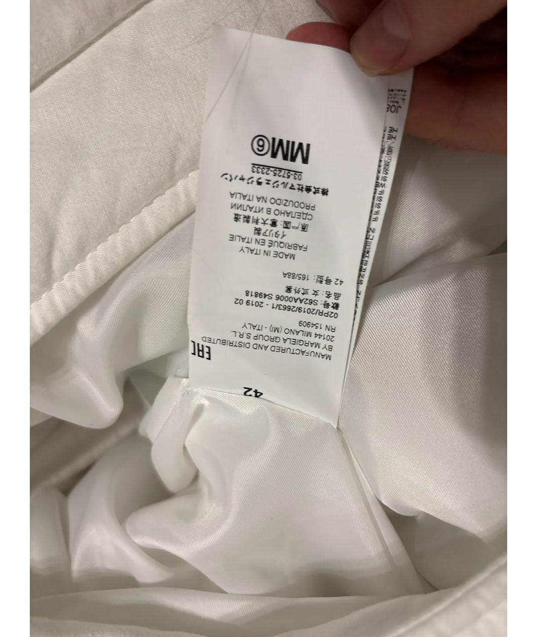 MM6 MAISON MARGIELA Белое хлопковое пальто, фото 5