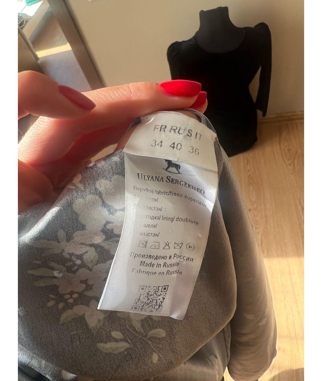 ULYANA SERGEENKO Темно-синее вискозное вечернее платье, фото 4