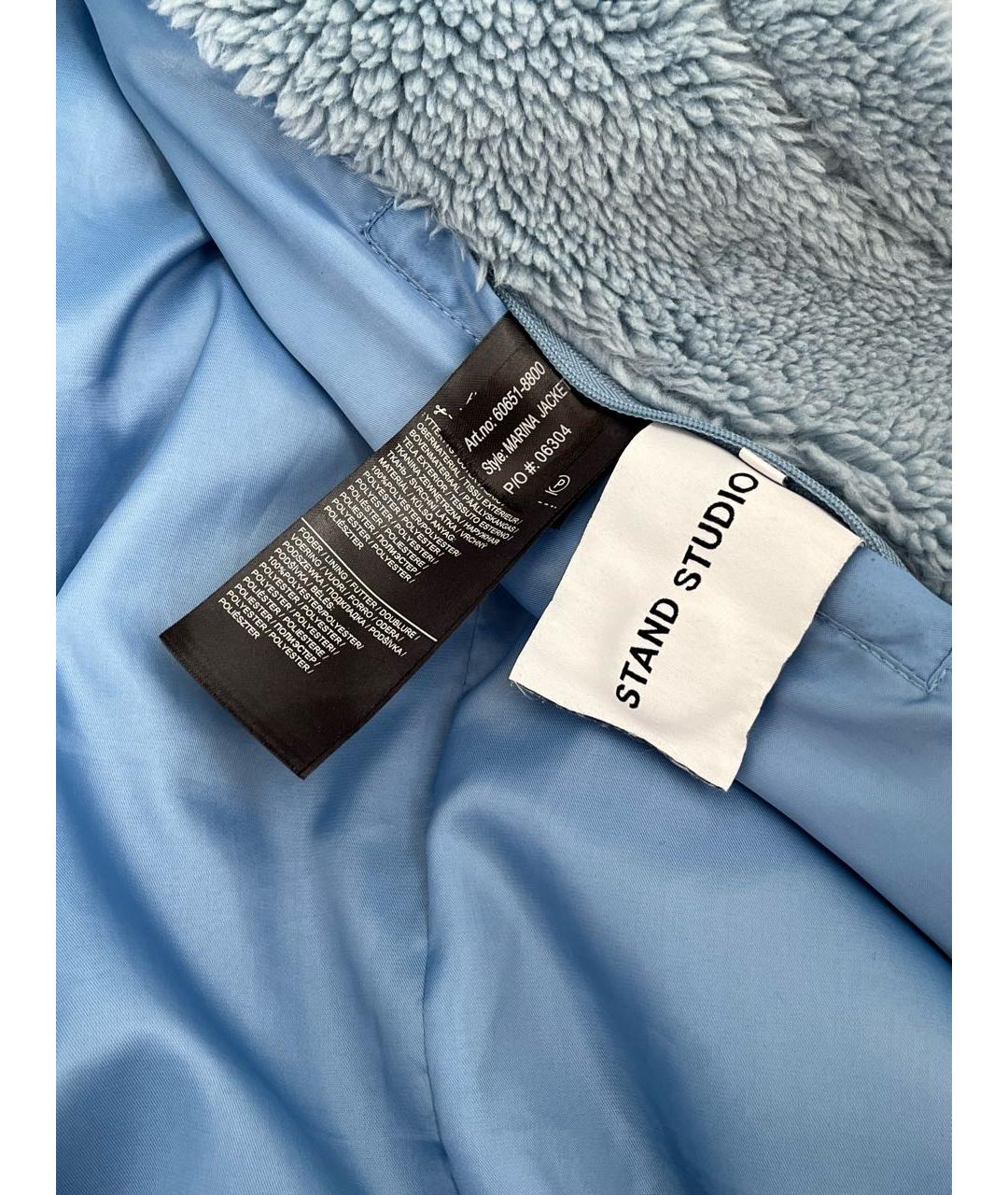 STAND STUDIO Голубая полиэстеровая шуба, фото 5