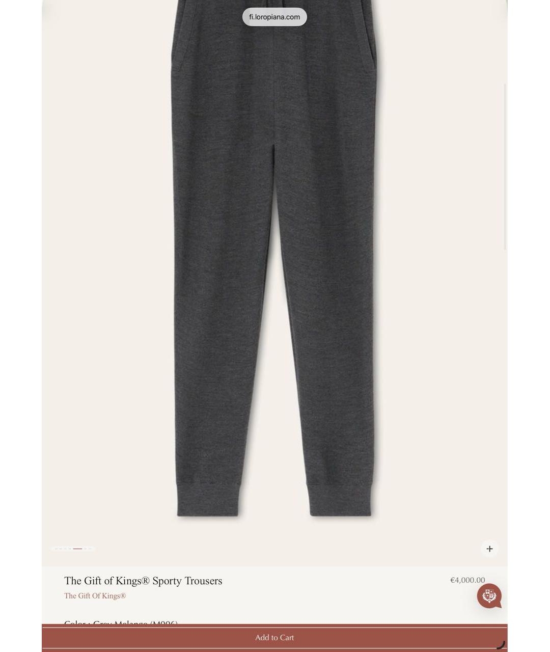 LORO PIANA Синий шерстяной спортивный костюм, фото 8