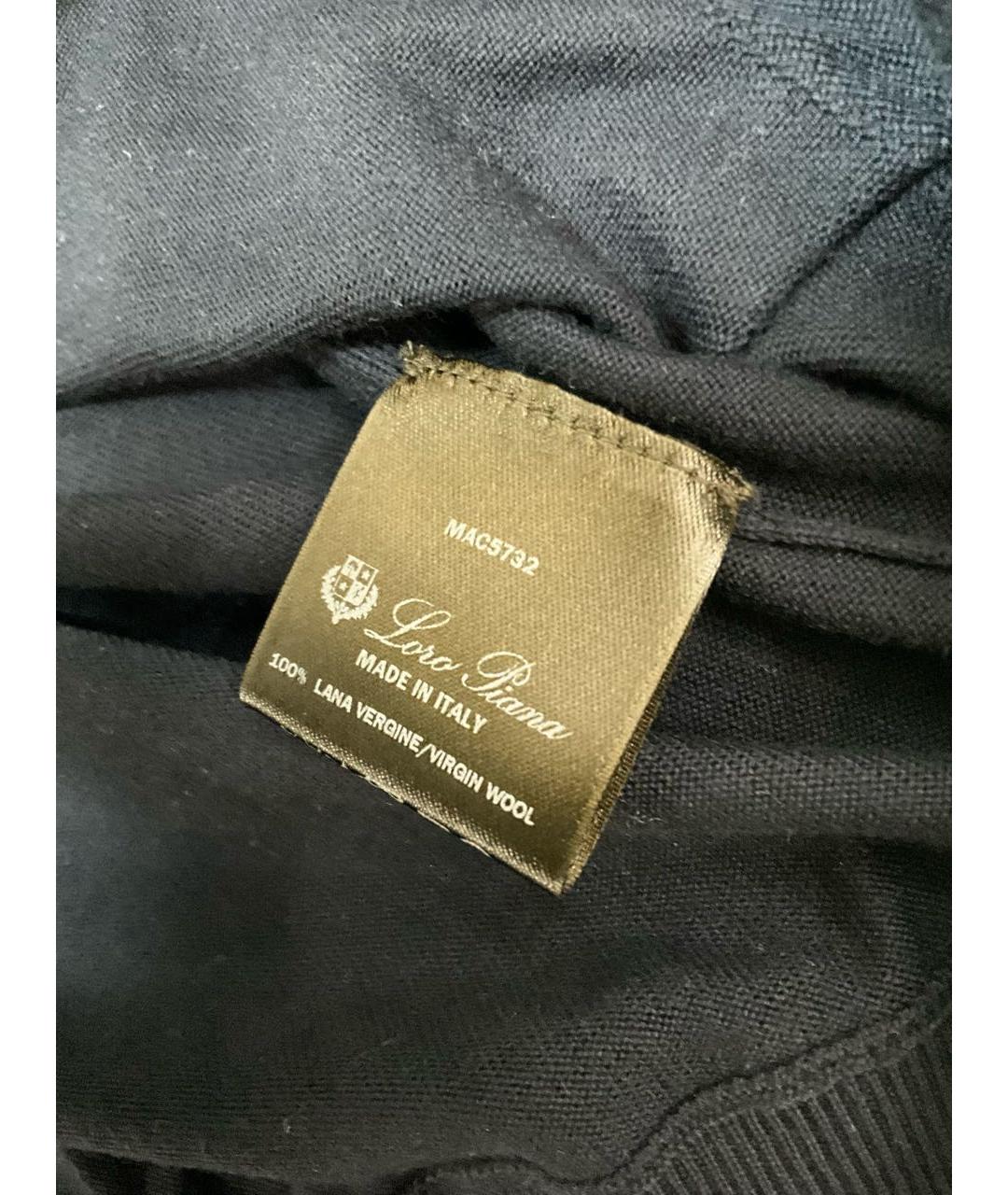 LORO PIANA Синий шерстяной спортивный костюм, фото 4