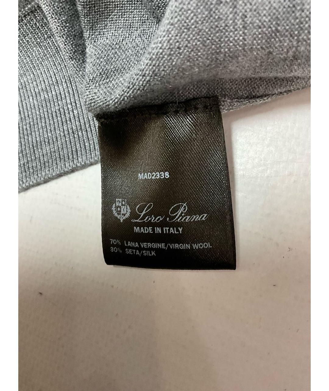 LORO PIANA Серый шерстяной джемпер / свитер, фото 4
