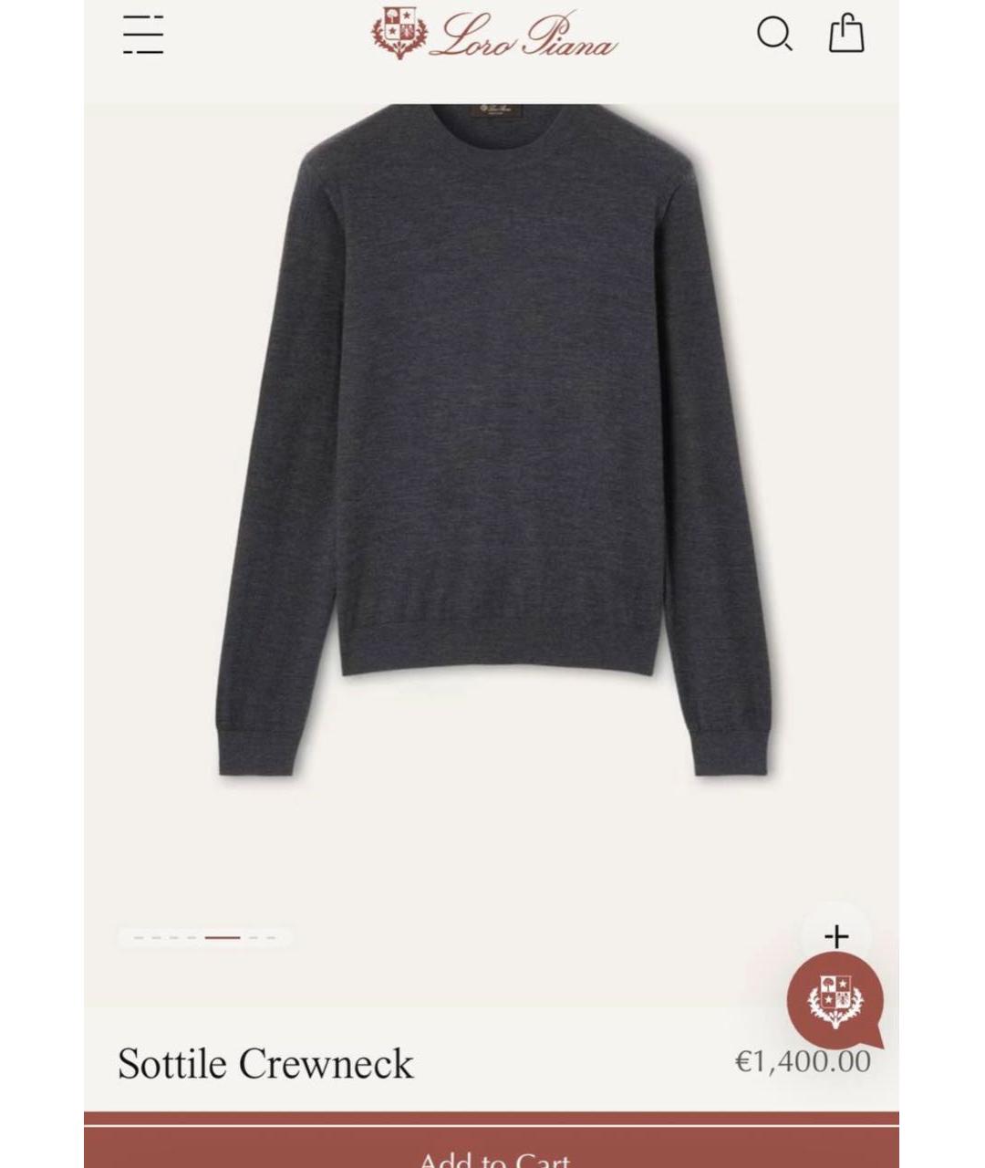 LORO PIANA Серый шерстяной джемпер / свитер, фото 6