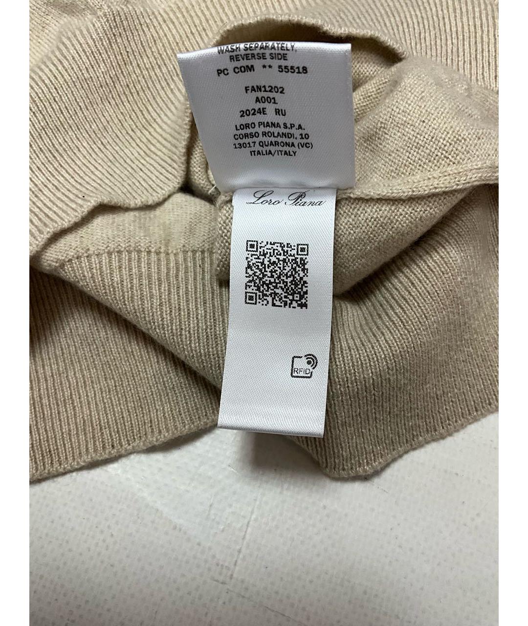 LORO PIANA Серый кашемировый джемпер / свитер, фото 6