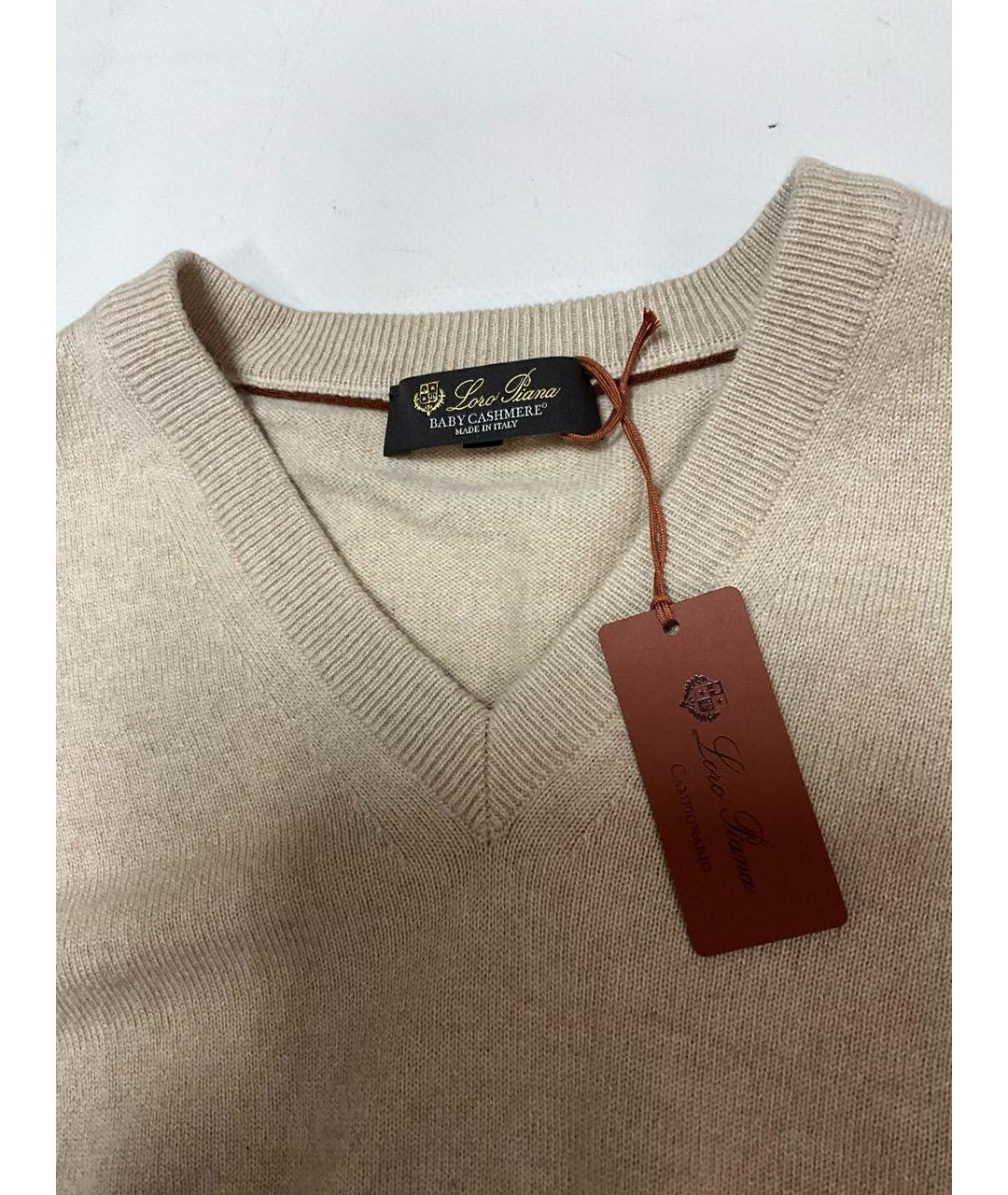 LORO PIANA Серый кашемировый джемпер / свитер, фото 3