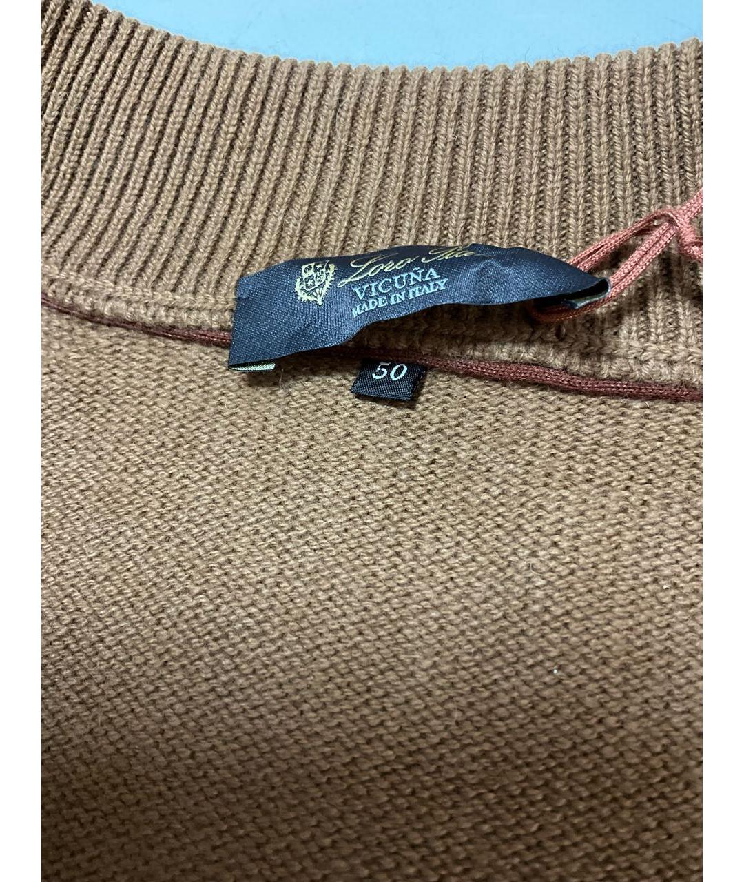 LORO PIANA Коричневый шерстяной кардиган, фото 6