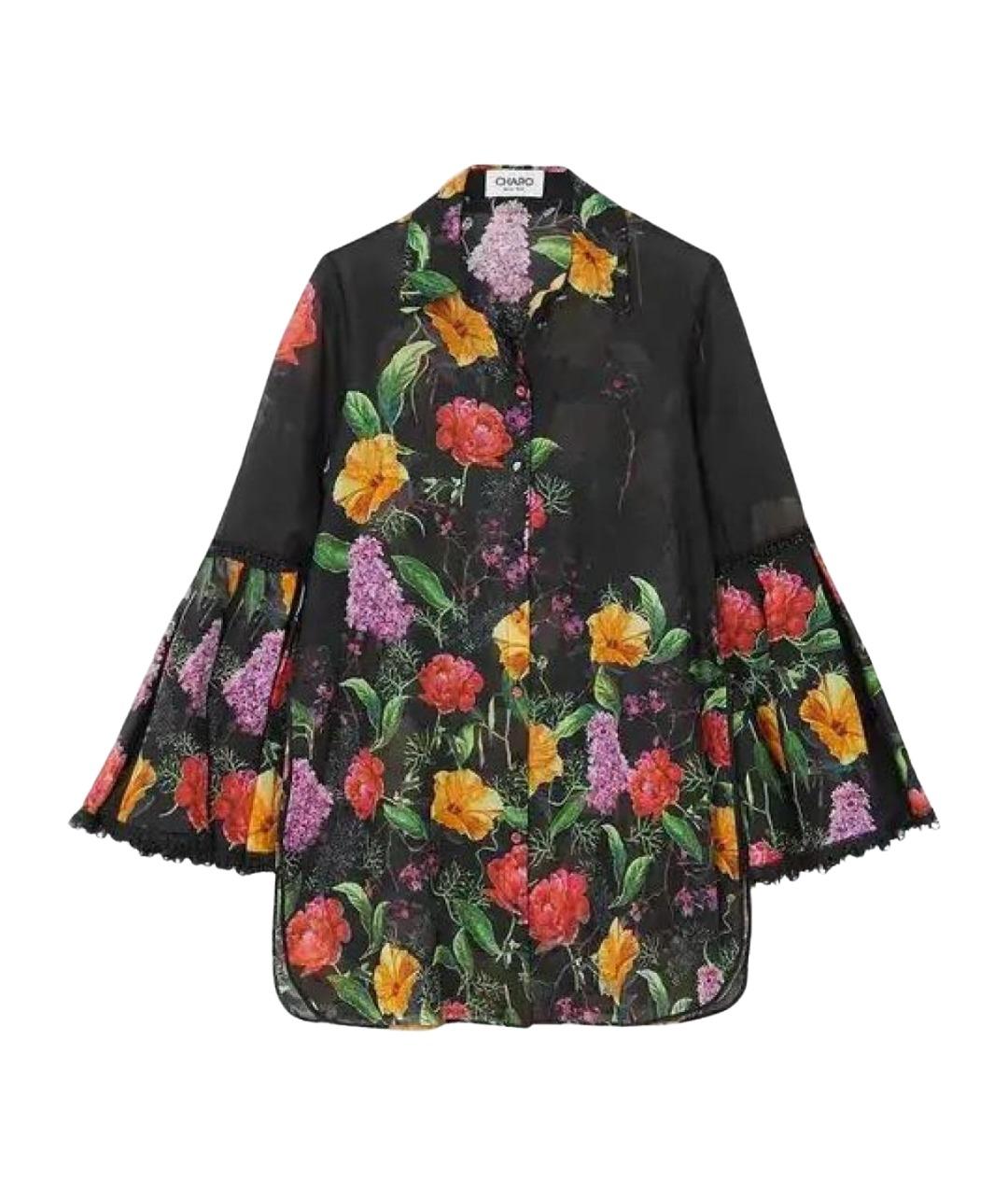 CHARO RUIZ Блузы, фото 1