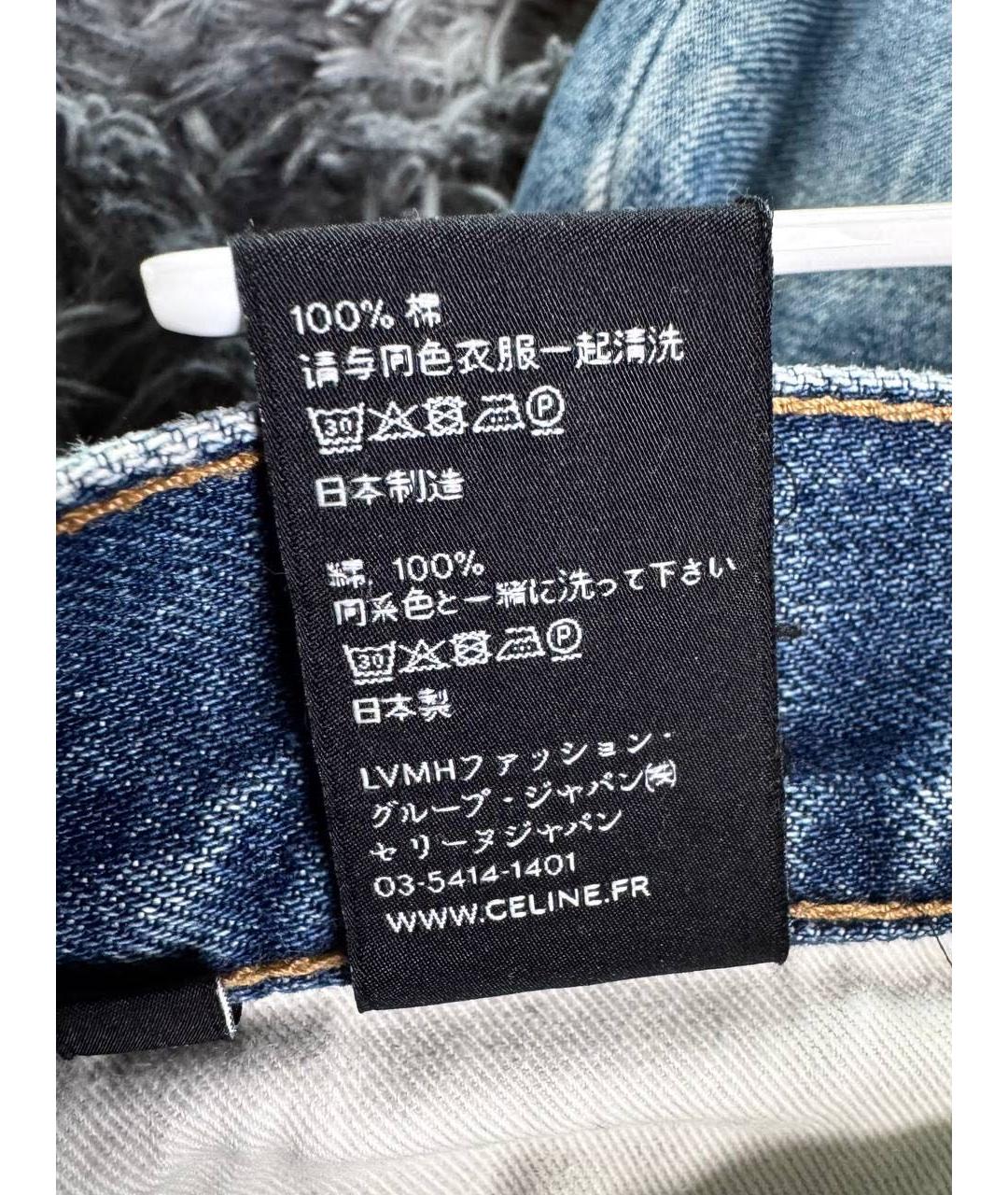 CELINE Голубые хлопковые джинсы, фото 6