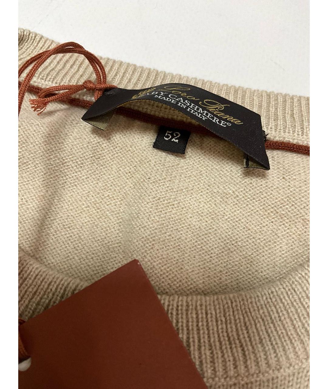 LORO PIANA Бежевый кашемировый джемпер / свитер, фото 4