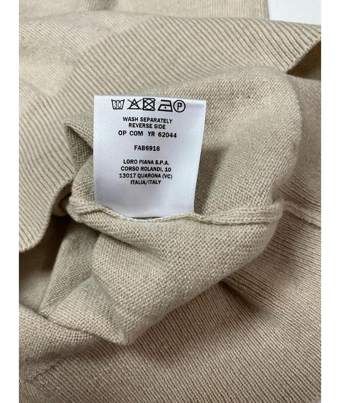 LORO PIANA Бежевый кашемировый джемпер / свитер, фото 6