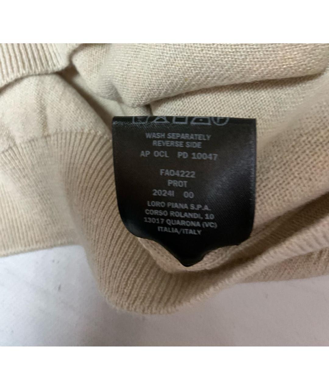 LORO PIANA Бежевый кашемировый джемпер / свитер, фото 6