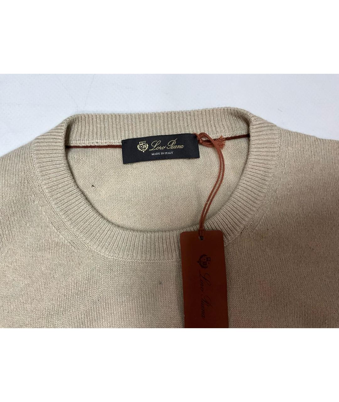 LORO PIANA Бежевый кашемировый джемпер / свитер, фото 3