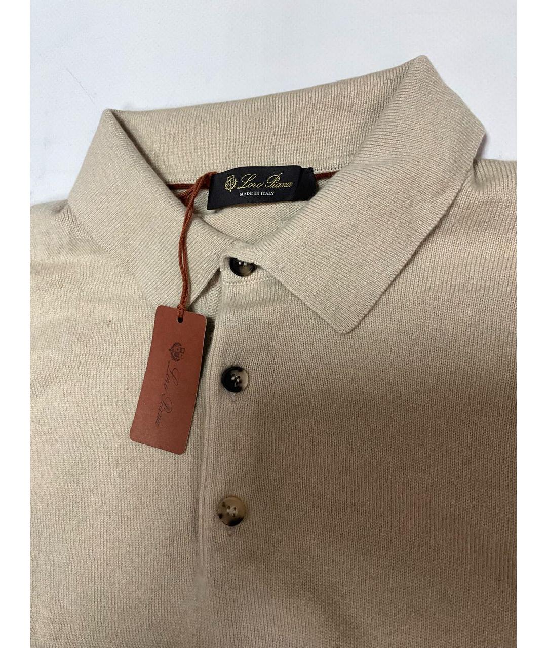 LORO PIANA Бежевое поло с длинным рукавом, фото 3